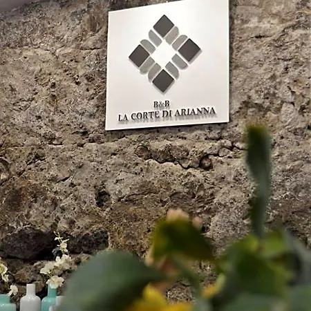 La Corte Di Arianna B&B 트레카세